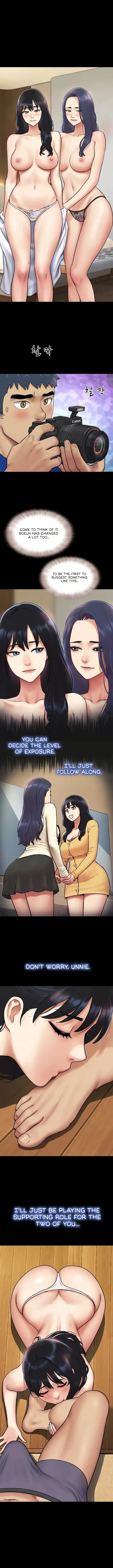 Soeun (Uncensored), chapter 108, page 7 of 13