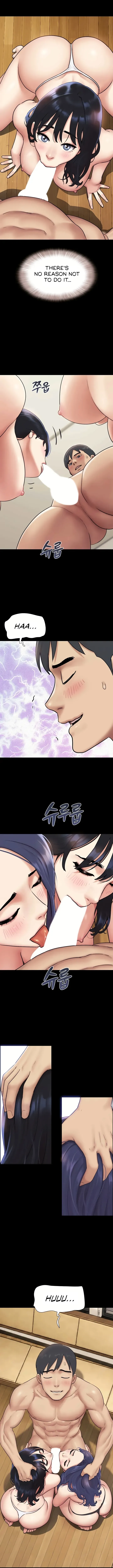Soeun (Uncensored), chapter 108, page 12 of 13