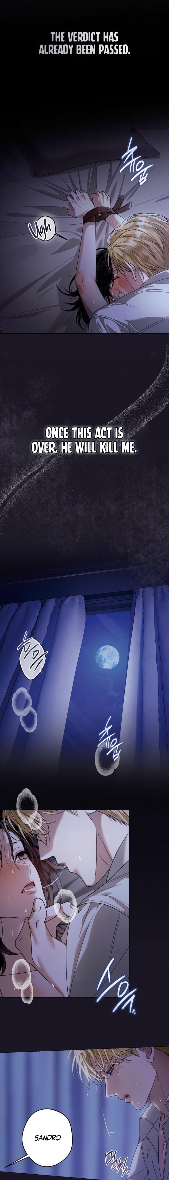 Solstice (Uncensored), chapter 1, page 5 of 23