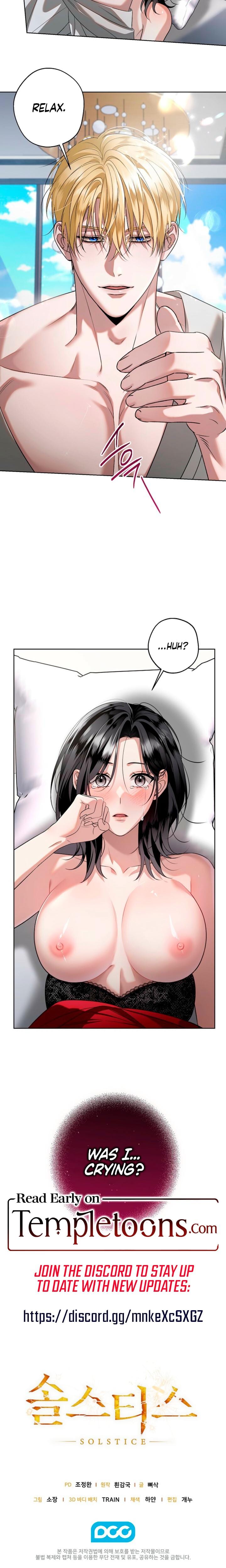 Solstice (Uncensored), chapter 10, page 16 of 16