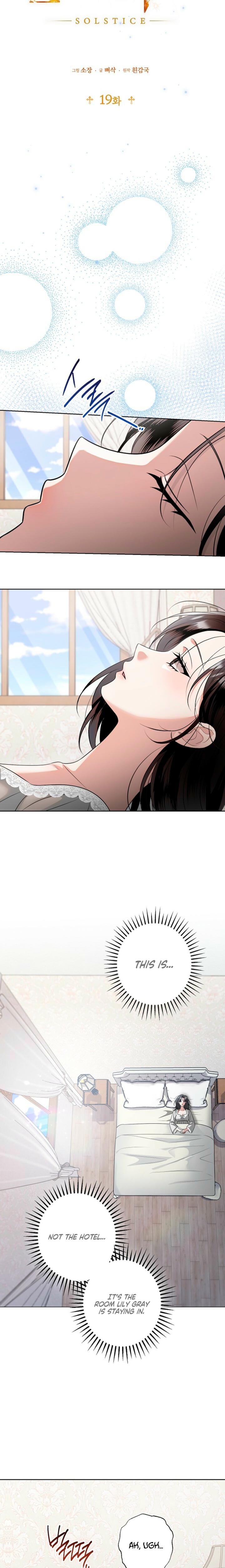 Solstice (Uncensored), chapter 19, page 11 of 20