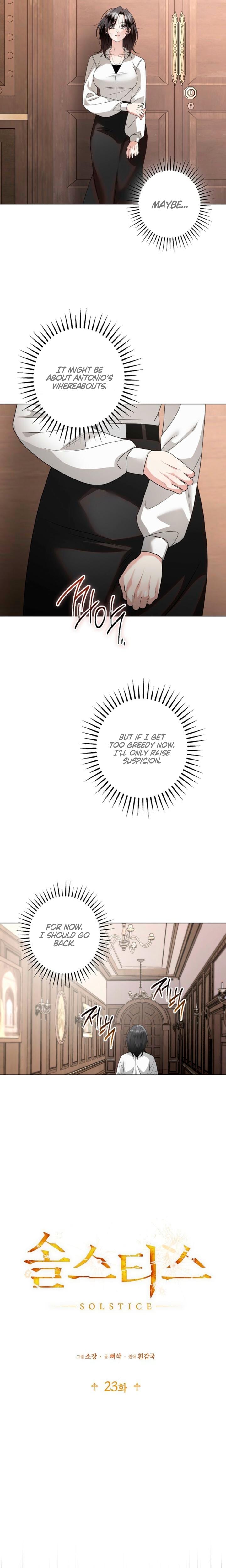 Solstice (Uncensored), chapter 23, page 8 of 20