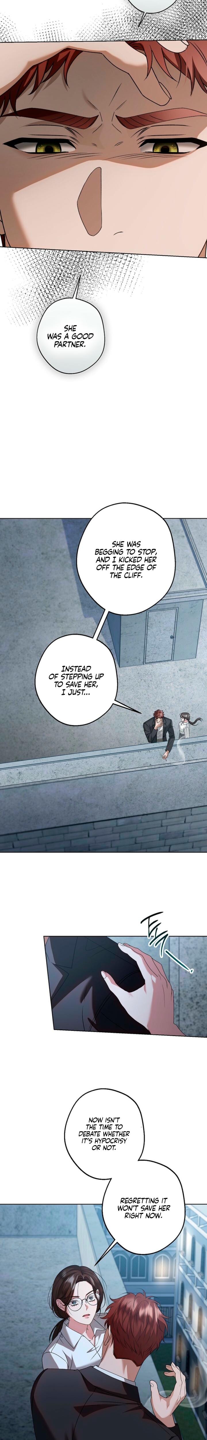 Solstice (Uncensored), chapter 24, page 13 of 20