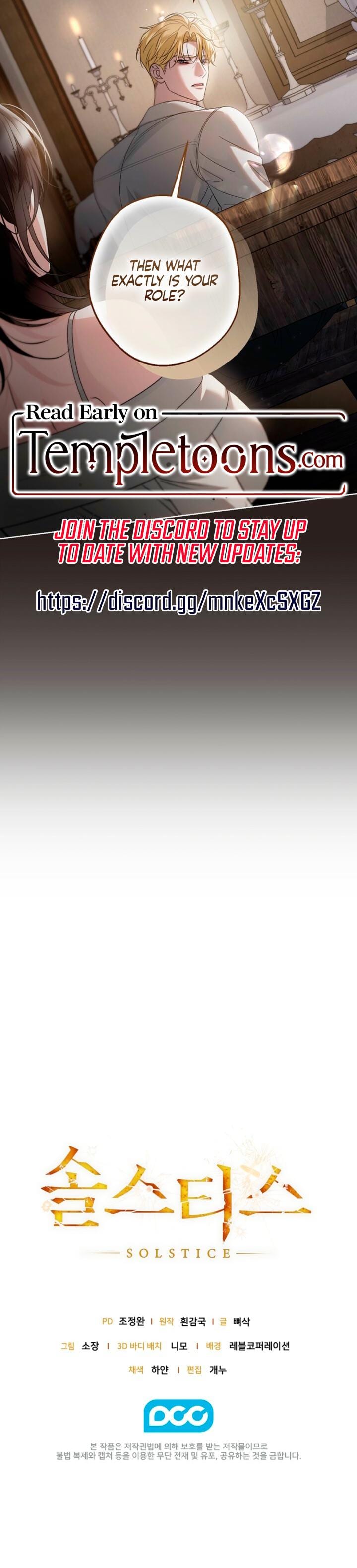 Solstice (Uncensored), chapter 25, page 19 of 19