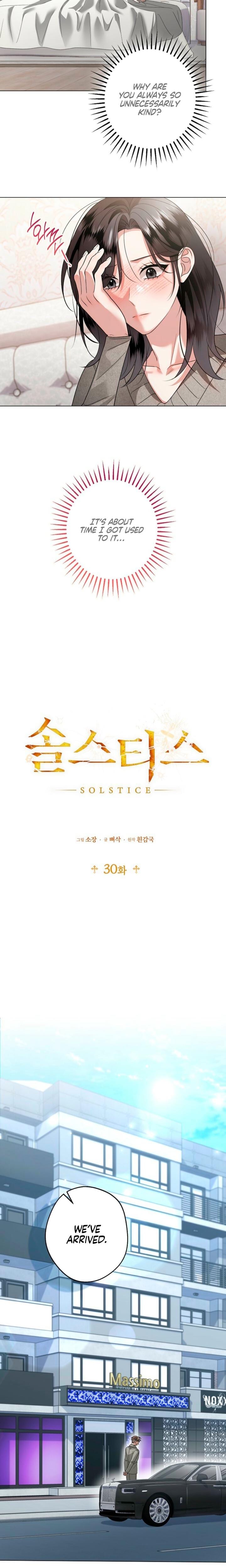 Solstice (Uncensored), chapter 30, page 8 of 20