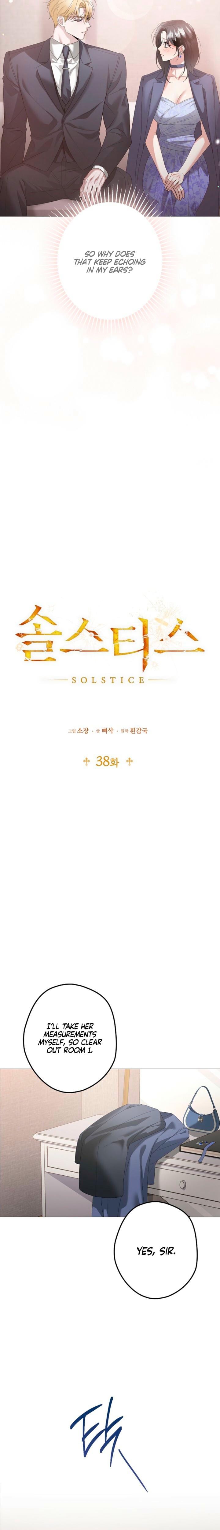 Solstice (Uncensored), chapter 38, page 6 of 22