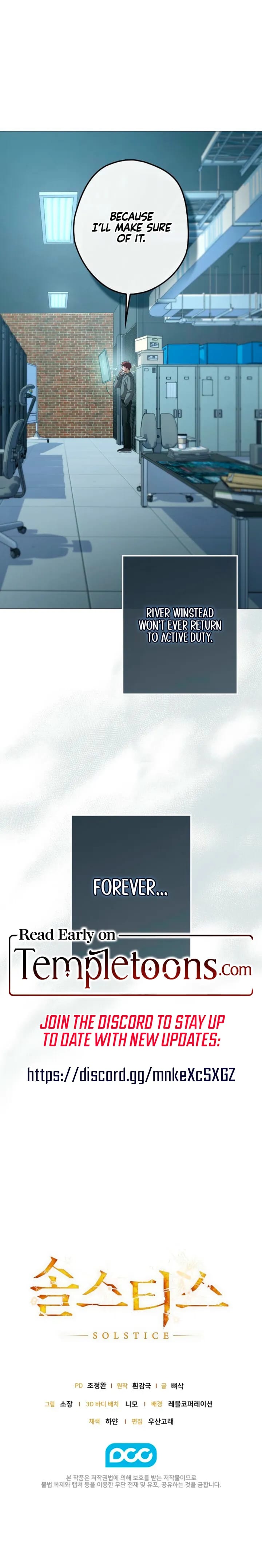 Solstice (Uncensored), chapter 42, page 22 of 22