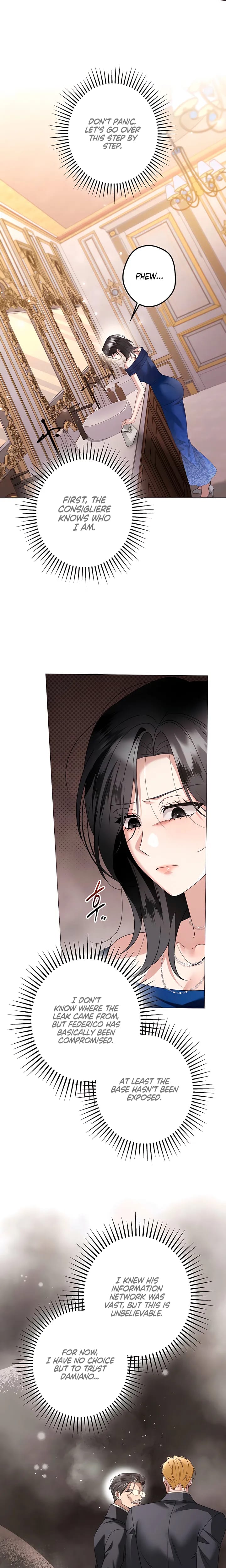 Solstice (Uncensored), chapter 44, page 7 of 21