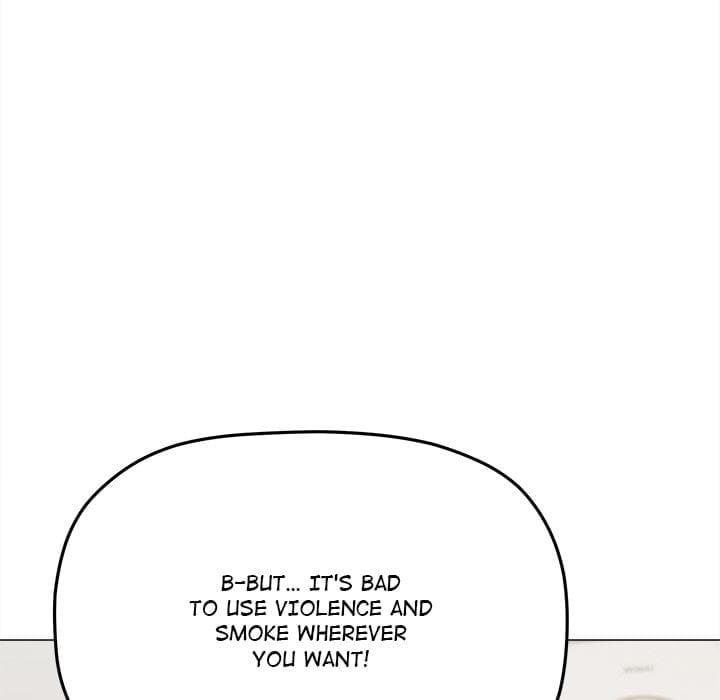 Someone Stop Her! (Uncensored), chapter 43, page 83 of 201