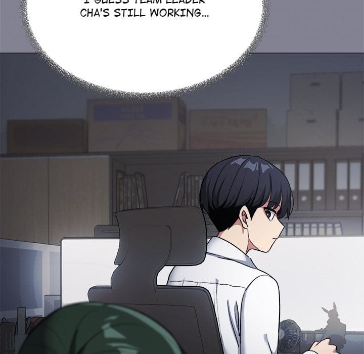 Someone Stop Her! (Uncensored), chapter 45, page 81 of 205