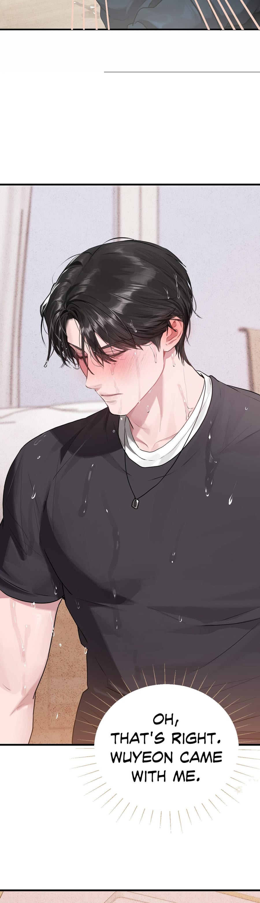 Something About You (Uncensored), chapter 2, page 15 of 38