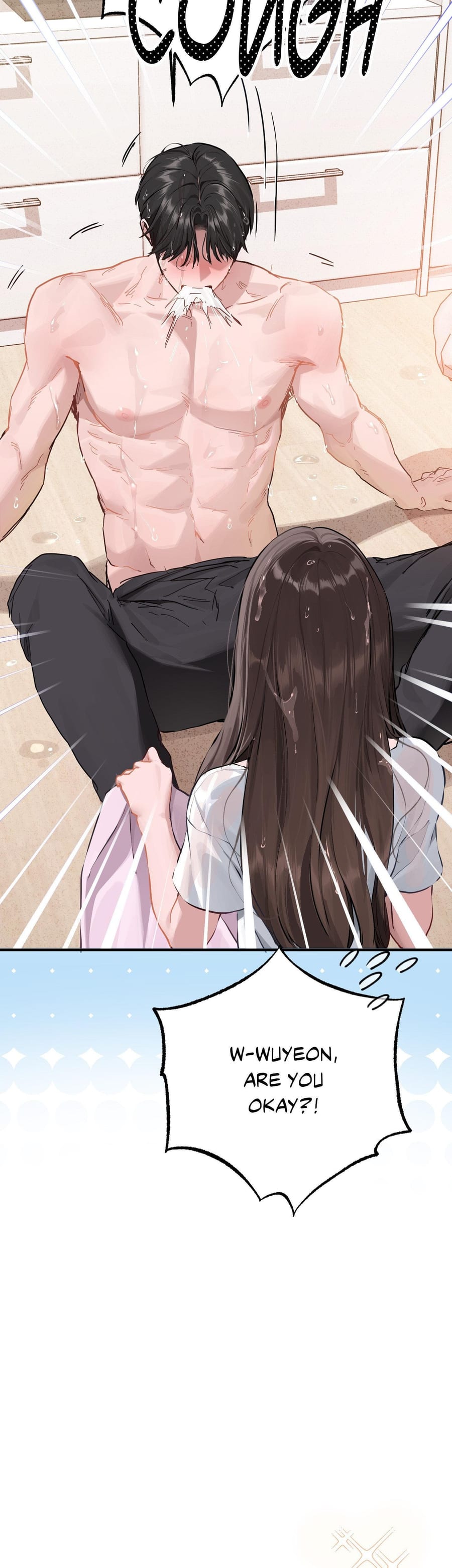 Something About You (Uncensored), chapter 2, page 26 of 38