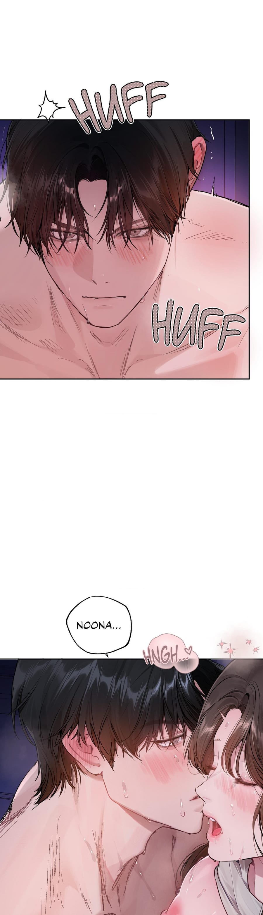 Something About You (Uncensored), chapter 8, page 11 of 41