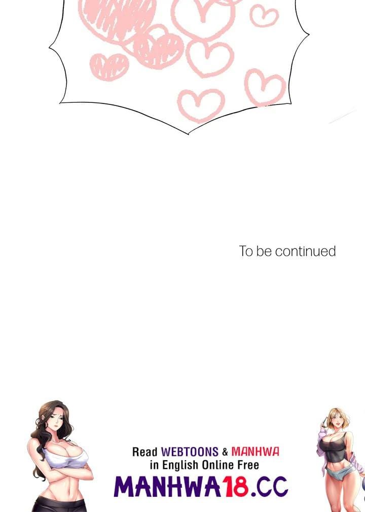 Something About You (Uncensored), chapter 20, page 20 of 20