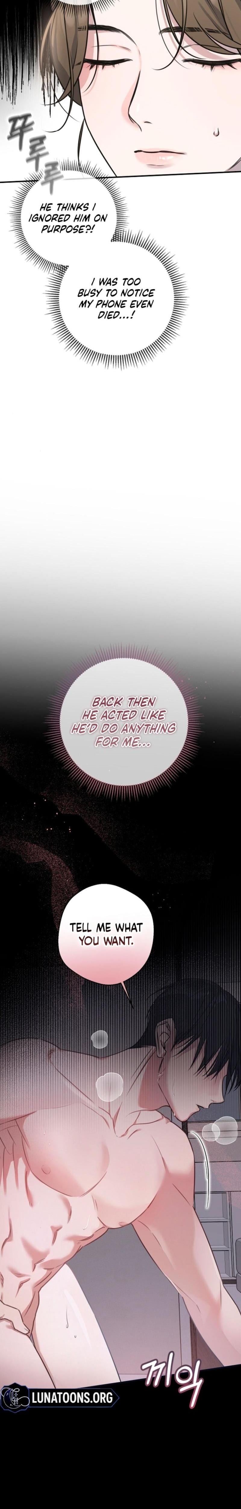 Steel (Uncensored), chapter 1, page 5 of 32