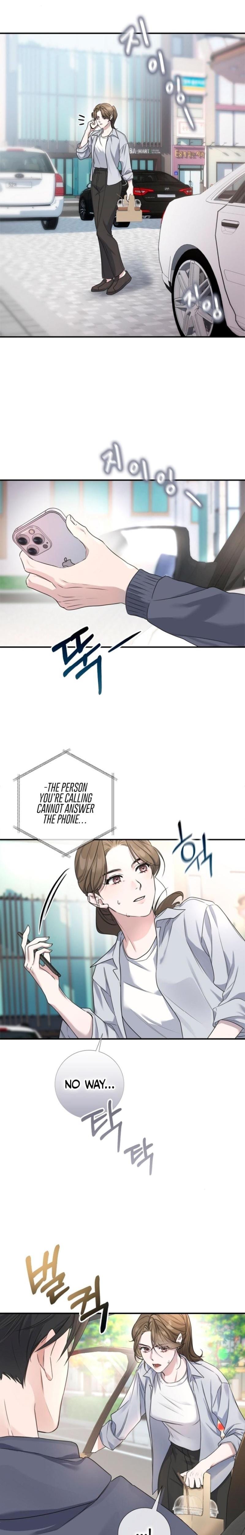 Steel (Uncensored), chapter 1, page 8 of 32