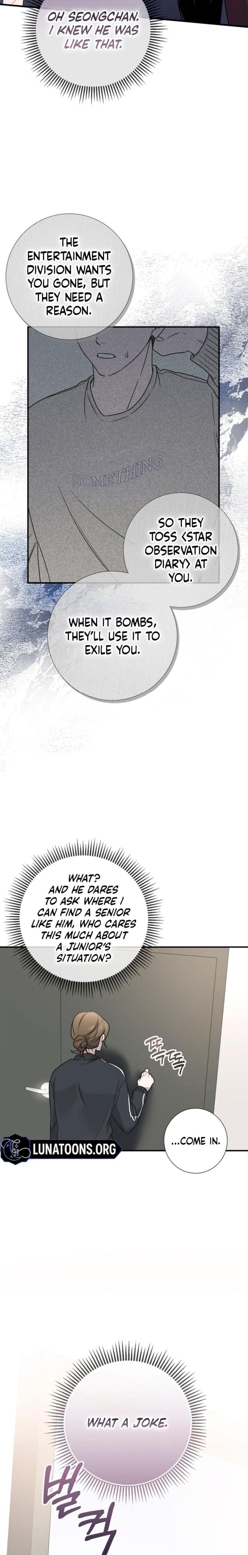 Steel (Uncensored), chapter 1, page 31 of 32