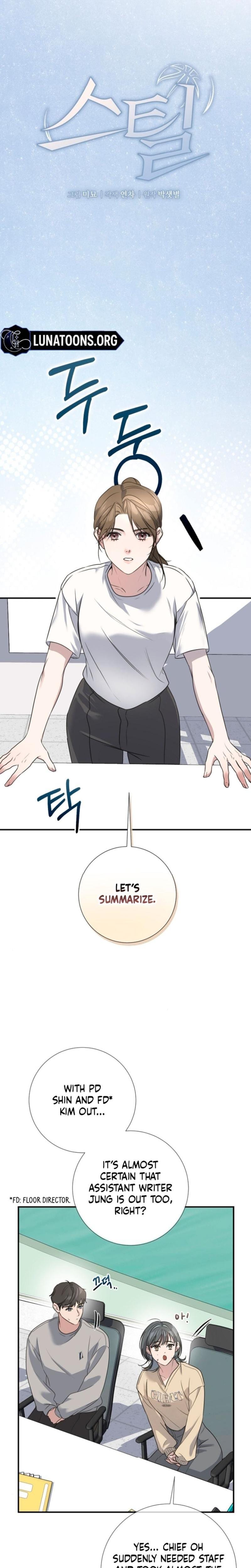 Steel (Uncensored), chapter 2, page 10 of 28