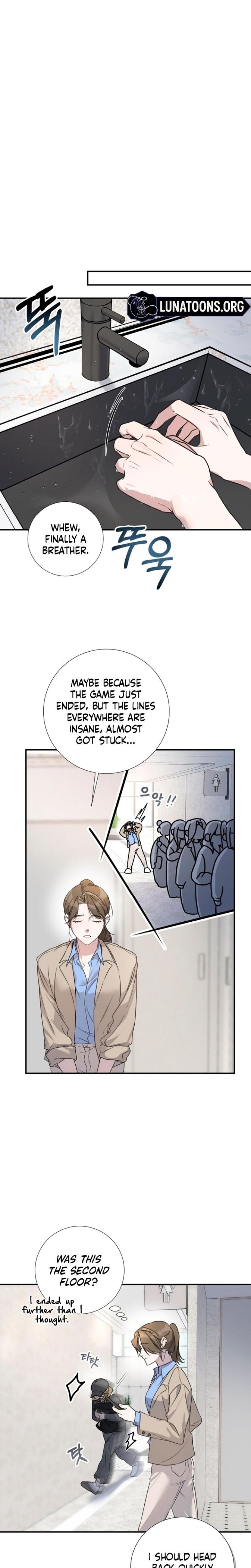Steel (Uncensored), chapter 3, page 15 of 27