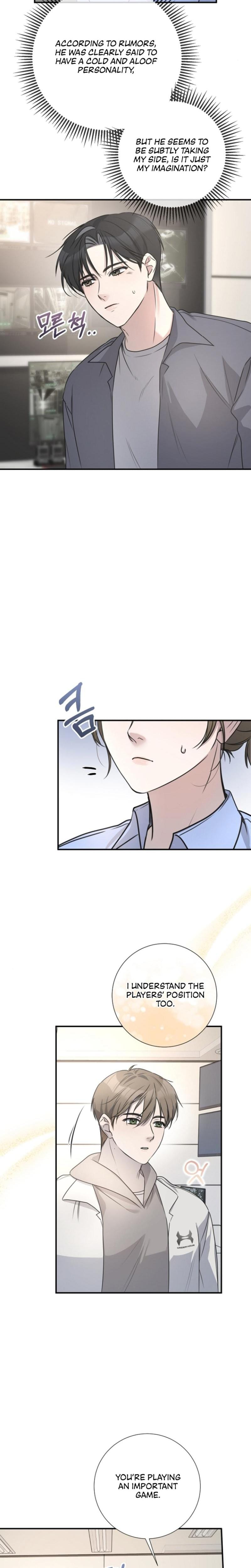 Steel (Uncensored), chapter 4, page 7 of 21