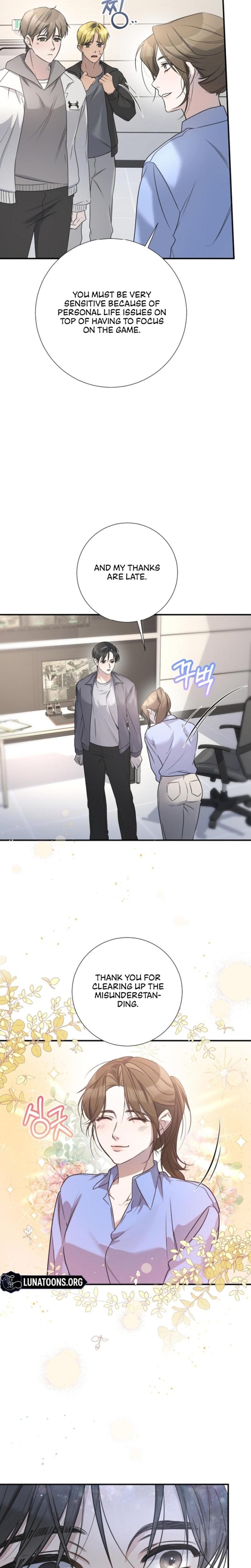Steel (Uncensored), chapter 4, page 8 of 21