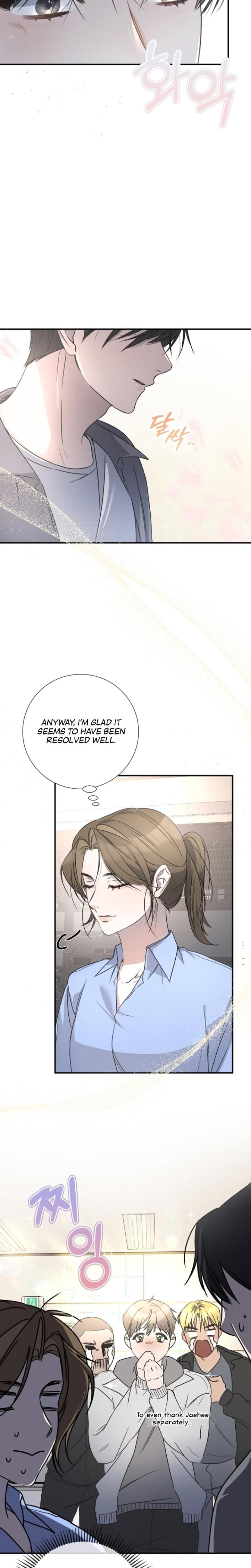 Steel (Uncensored), chapter 4, page 9 of 21