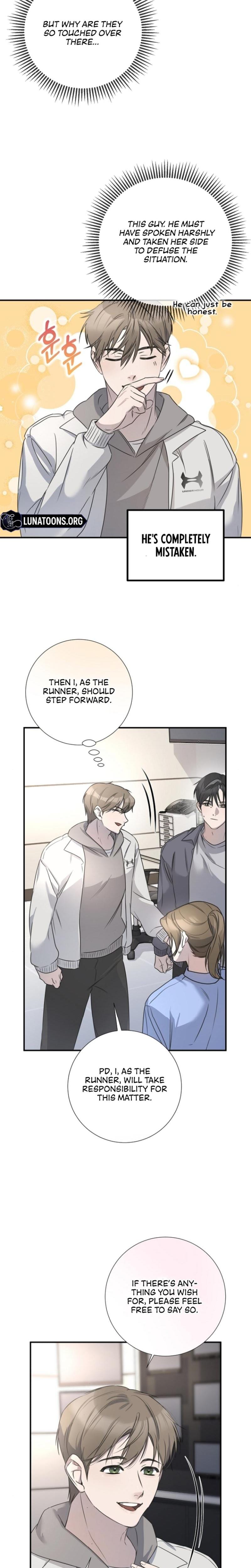 Steel (Uncensored), chapter 4, page 10 of 21