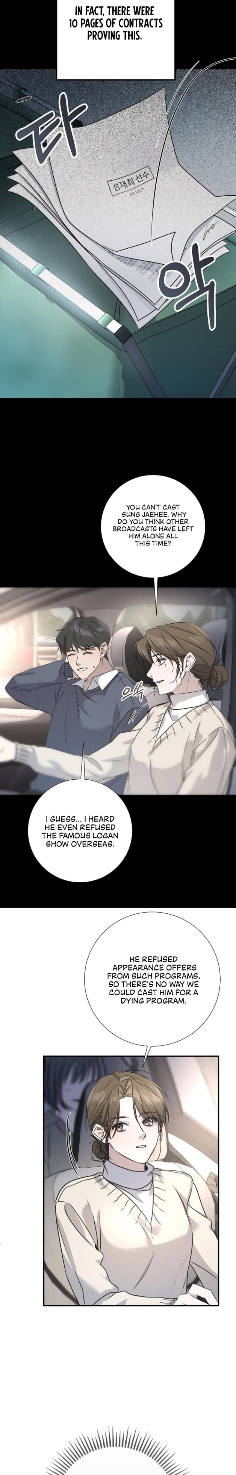 Steel (Uncensored), chapter 5, page 5 of 24