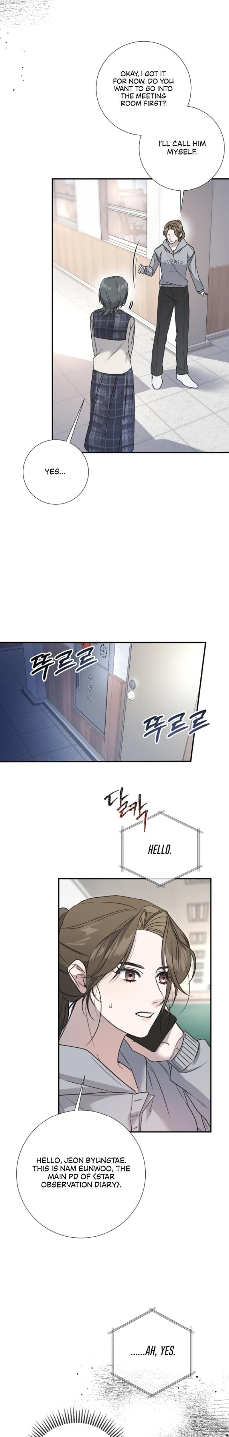 Steel (Uncensored), chapter 5, page 14 of 24