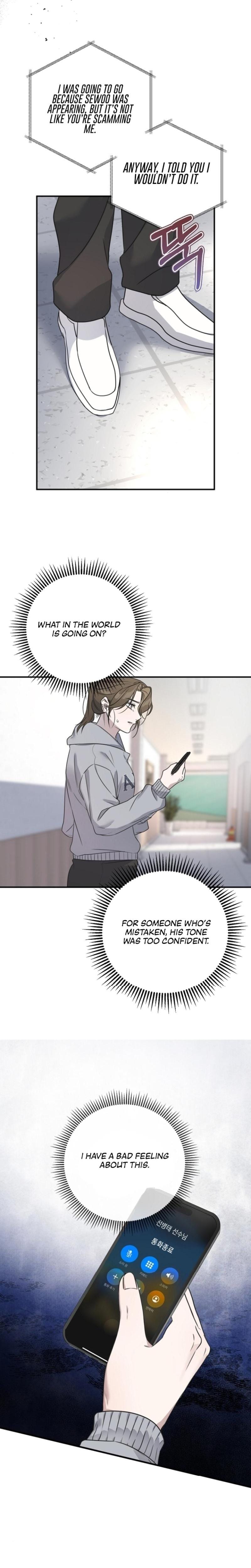 Steel (Uncensored), chapter 5, page 16 of 24