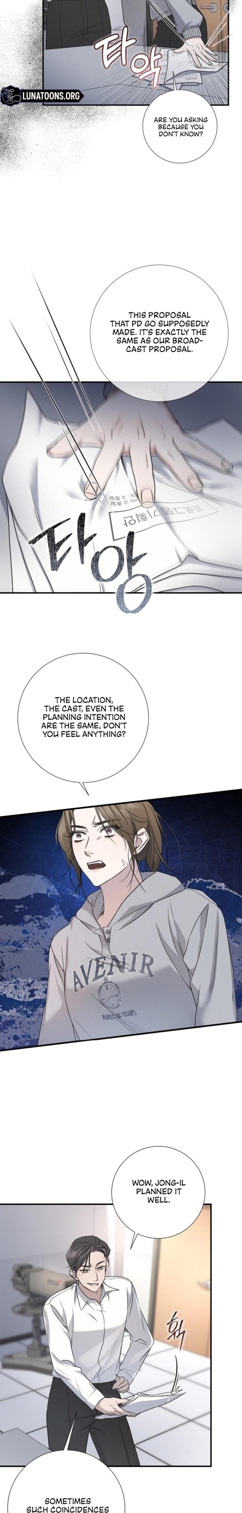 Steel (Uncensored), chapter 5, page 21 of 24