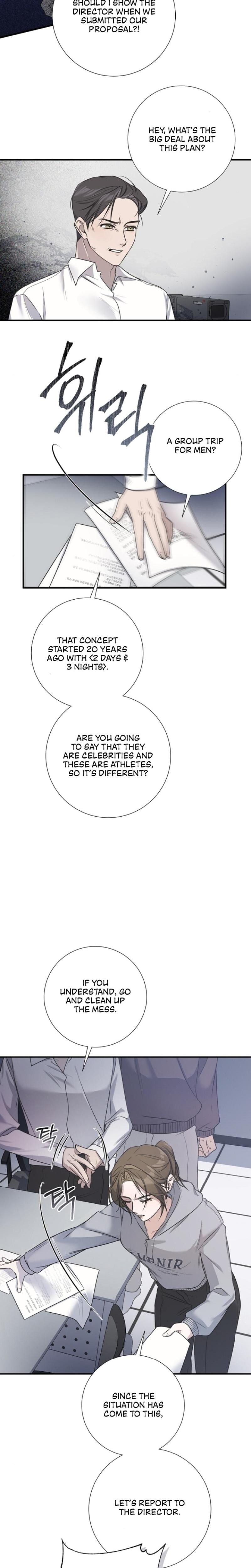 Steel (Uncensored), chapter 5, page 23 of 24