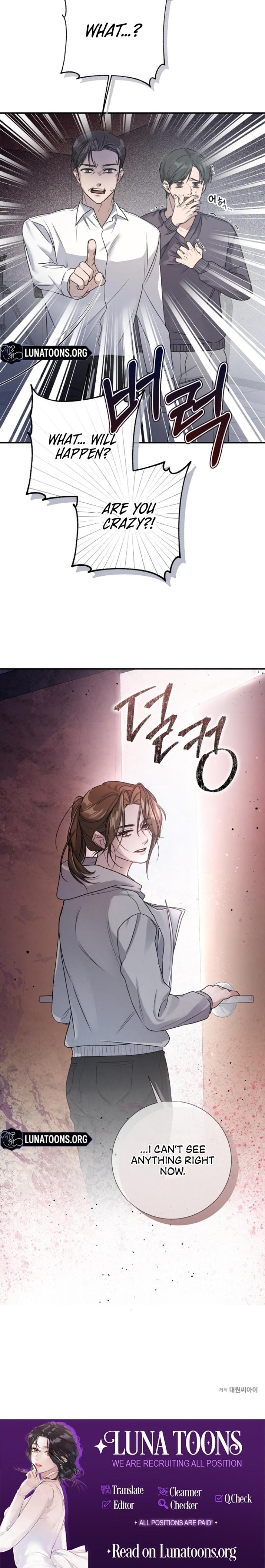 Steel (Uncensored), chapter 5, page 24 of 24