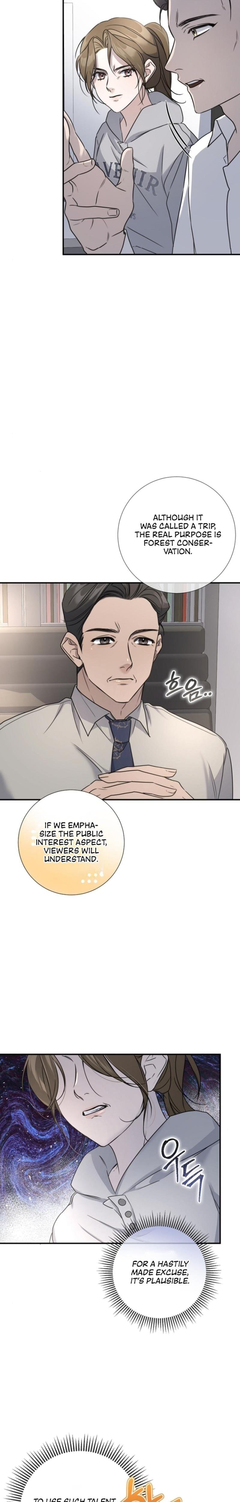 Steel (Uncensored), chapter 6, page 5 of 22