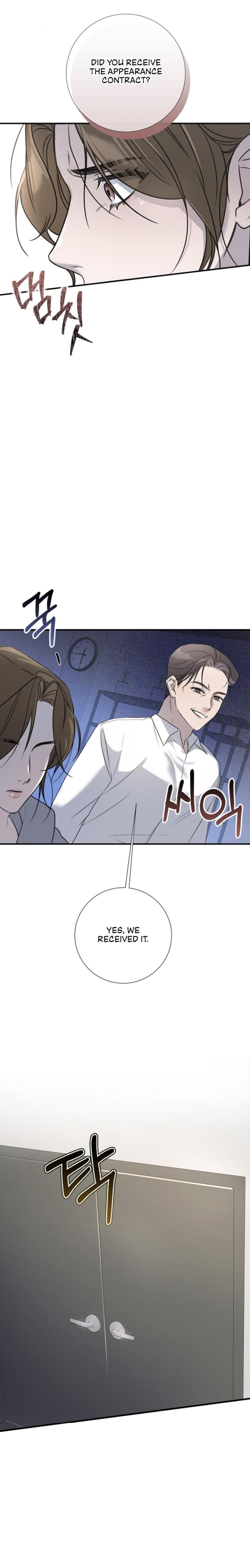 Steel (Uncensored), chapter 6, page 8 of 22