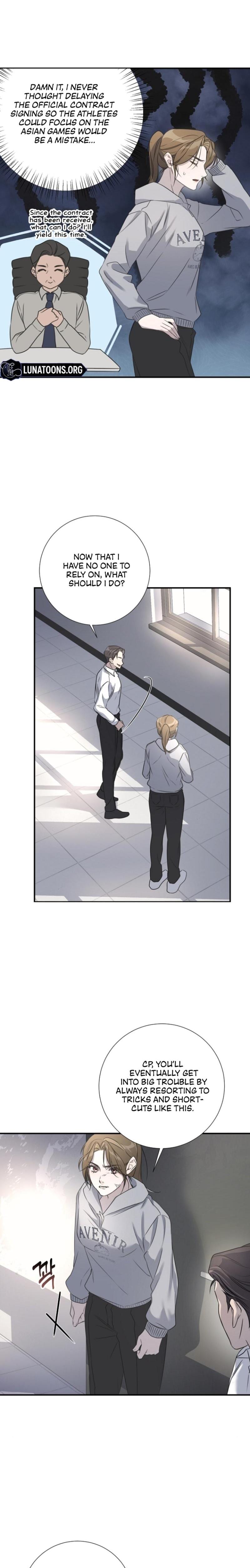 Steel (Uncensored), chapter 6, page 9 of 22