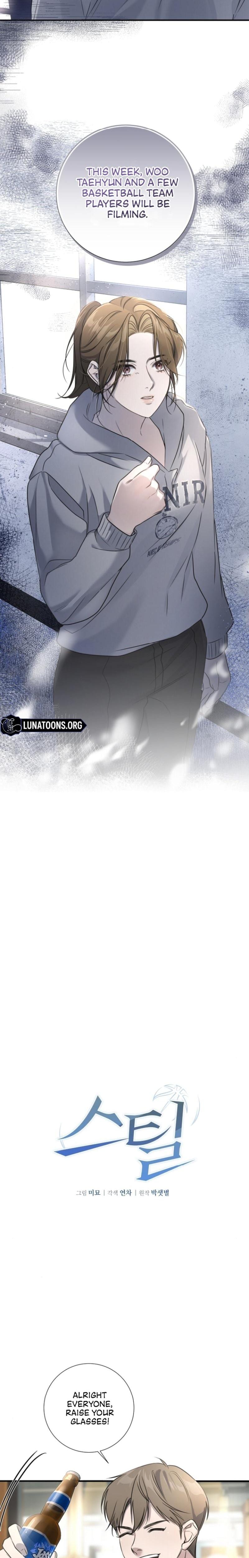 Steel (Uncensored), chapter 6, page 12 of 22