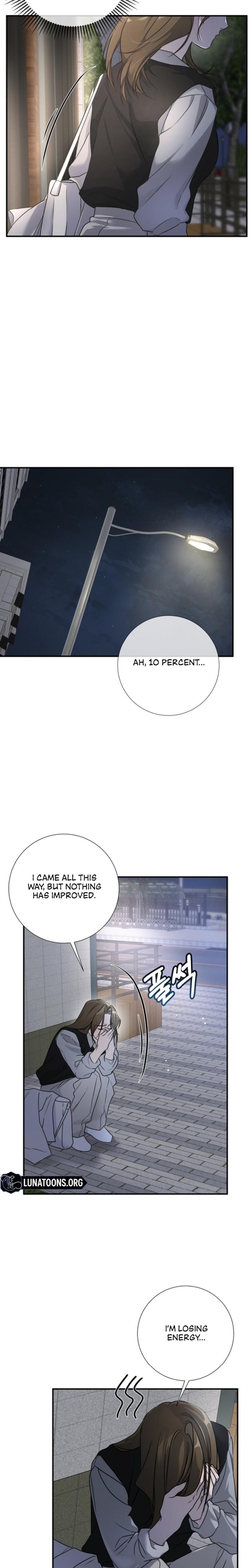 Steel (Uncensored), chapter 6, page 17 of 22
