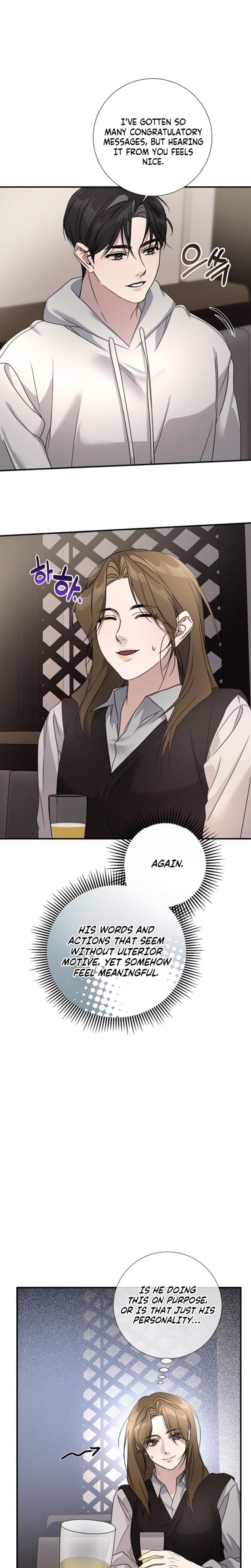 Steel (Uncensored), chapter 7, page 12 of 24