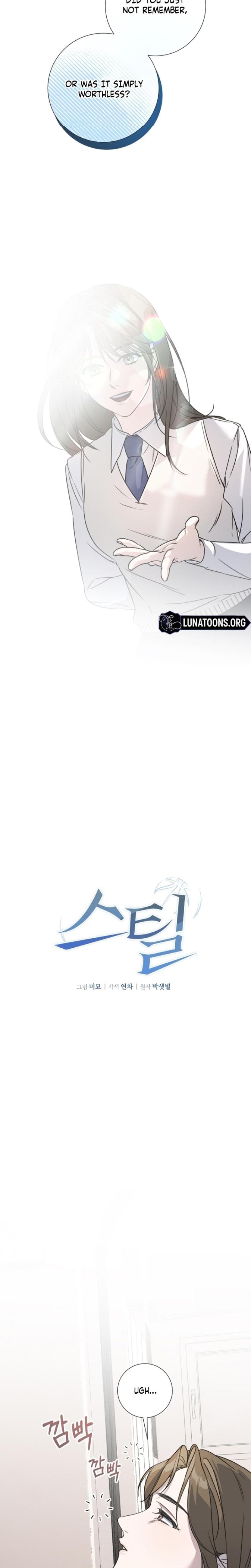 Steel (Uncensored), chapter 8, page 8 of 28