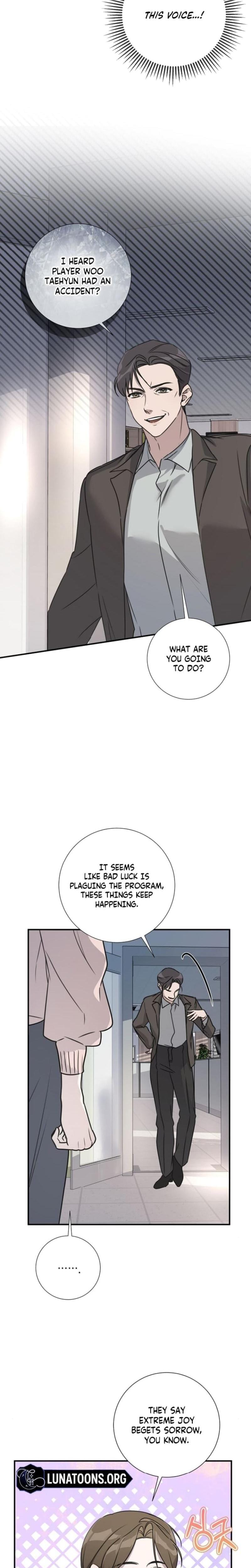 Steel (Uncensored), chapter 10, page 9 of 22