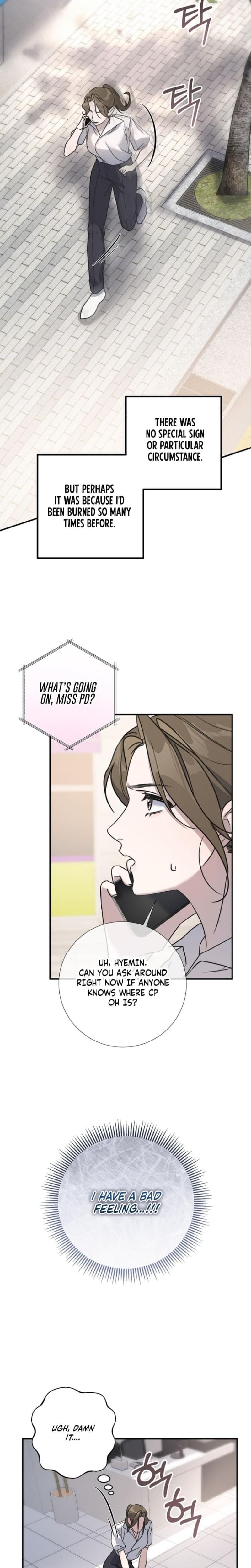 Steel (Uncensored), chapter 11, page 12 of 23