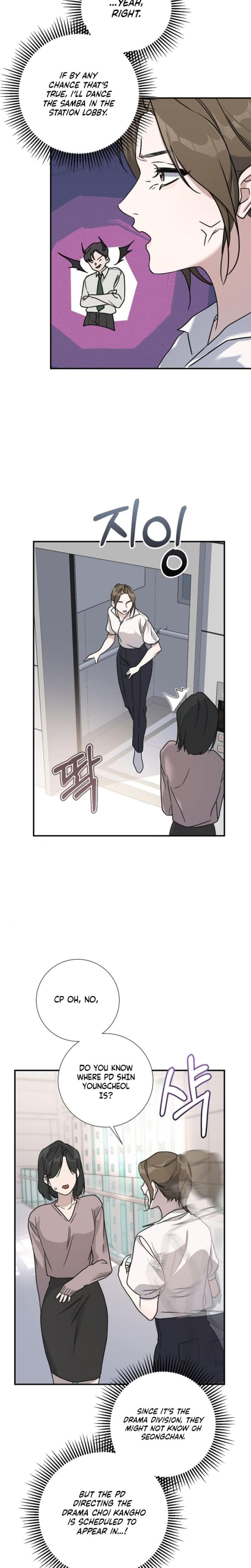Steel (Uncensored), chapter 11, page 15 of 23