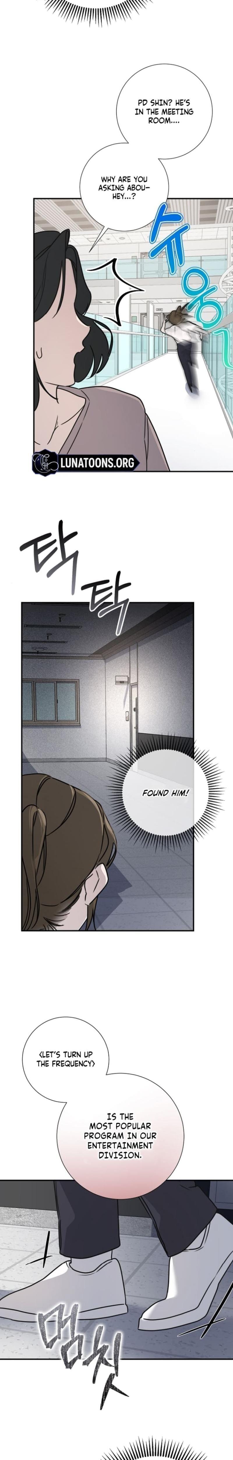 Steel (Uncensored), chapter 11, page 16 of 23