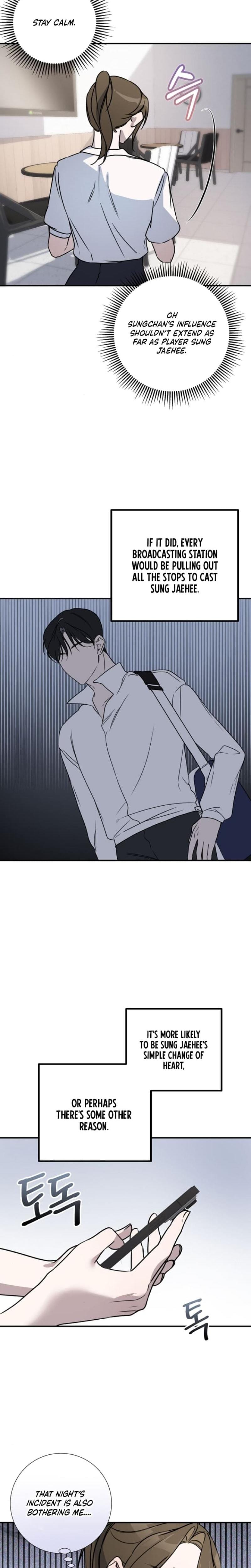 Steel (Uncensored), chapter 12, page 12 of 21