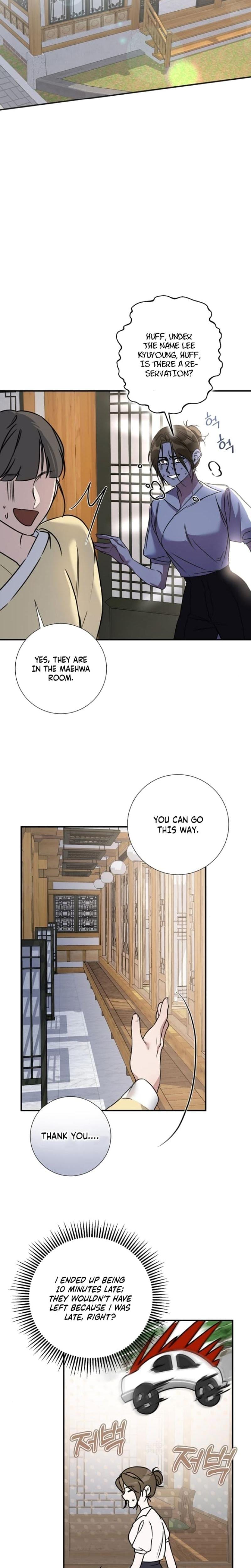 Steel (Uncensored), chapter 12, page 17 of 21
