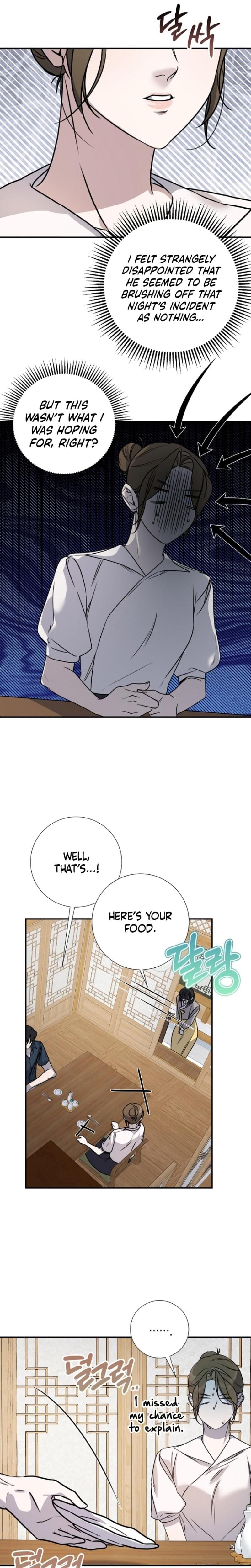 Steel (Uncensored), chapter 13, page 7 of 21