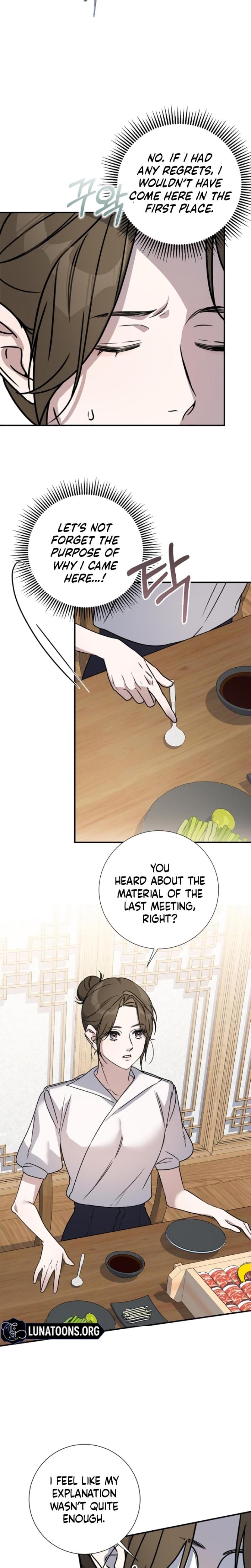 Steel (Uncensored), chapter 13, page 9 of 21