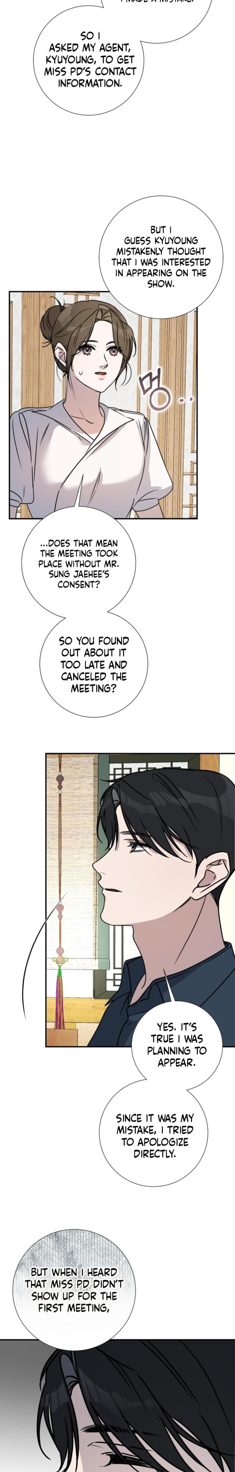Steel (Uncensored), chapter 13, page 11 of 21