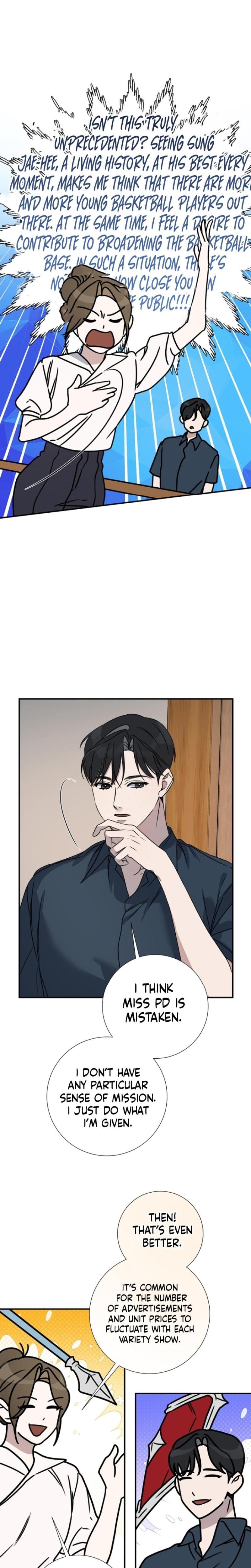 Steel (Uncensored), chapter 13, page 14 of 21